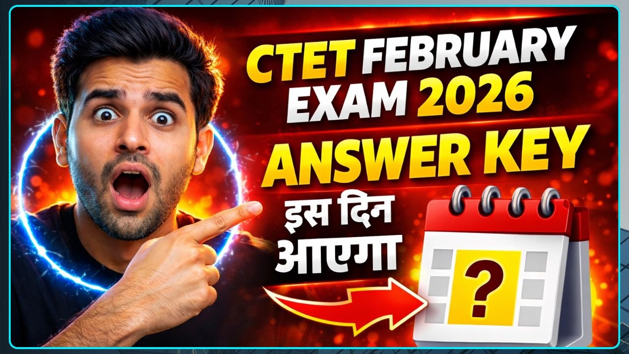 CTET Answer Key Release Date