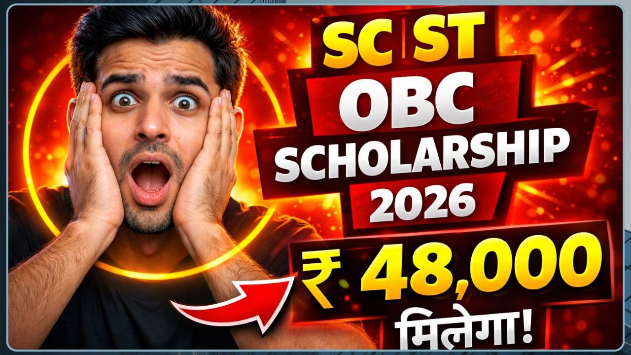 SC ST OBC Scholarship 2026